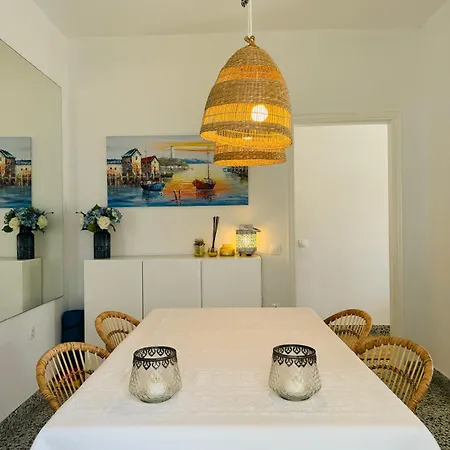 דירה Aelios House *